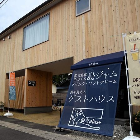 伯方plus+ Imabari Railway Station Eksteriør bilde