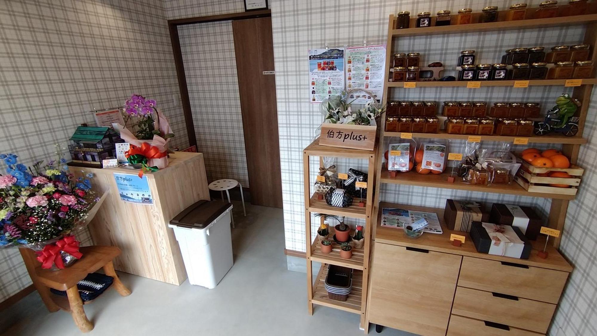 伯方plus+ Imabari Railway Station Eksteriør bilde